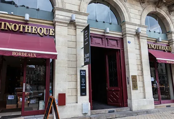 <strong>La Vinoth&egrave;que de Bordeaux</strong>